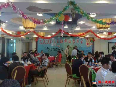 20101128296.jpg