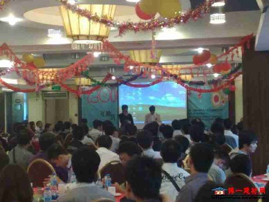20101128007.jpg