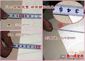 201011414410801.jpg