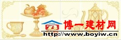 CY61187PATCC(2in1) 300X450mm.jpg