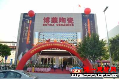 201110219263996.jpg