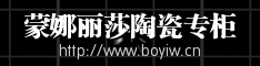 蒙娜丽莎陶瓷.gif