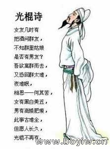 未命名.jpg