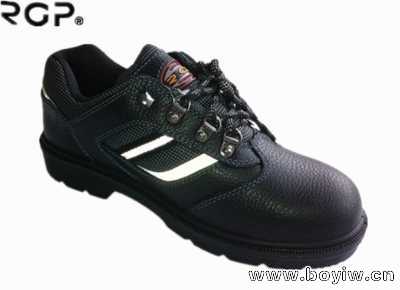 荣光安全鞋PH625/劳保鞋/防护鞋/工业安全鞋/防砸鞋/防静电鞋/绝缘鞋/钢头鞋