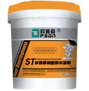 ST长效柔韧型防水.jpg