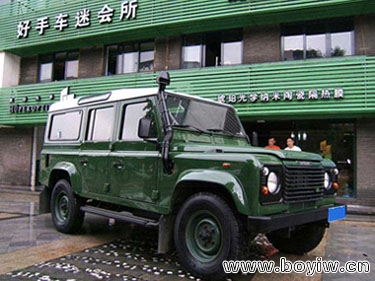 20111108165826.jpg