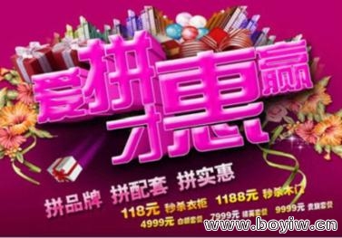 4.16比嘉主题帖(2) 问答(2) 汪霖2-601.JPG