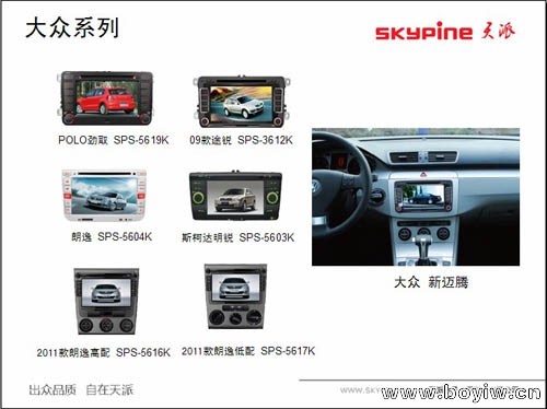 天派1.jpg