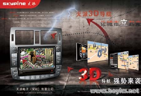 20120502095151.jpg