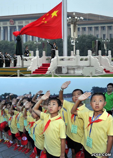 巴林左旗三峡中水电小学夏令营日前在北京拉开帷幕