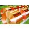 优质H62黄铜带、环保H65黄铜管、H68黄铜排