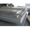 专卖O态铝板|专业生产AL5052-H34拉伸铝板|西南铝材
