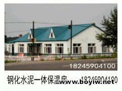 黑龙江农村建房最新模