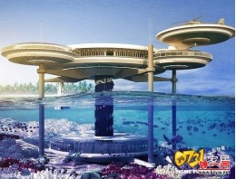 水下酒店,世界最大水下酒店效果图