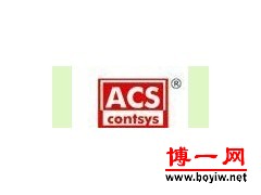 代理ACS Control Syst