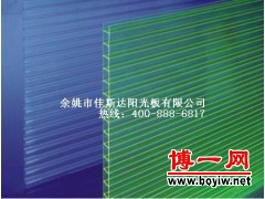 余姚市佳斯达阳光板专业生产PC阳光板，PC耐力板等PC板材图1