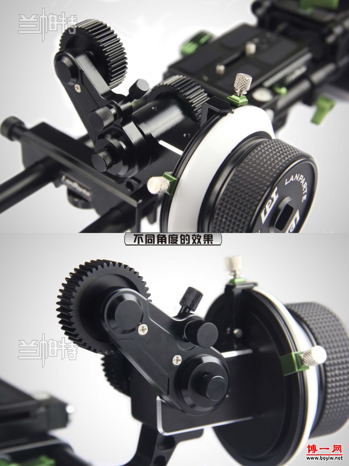 follow focus arm FF-arm06.jpg