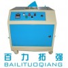 北京印刷加湿器，印刷厂用加湿机，高压微雾加湿器