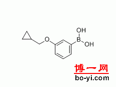 供应3-环丙甲氧基苯硼