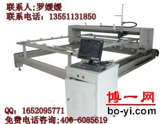 供应四川专业生产电脑