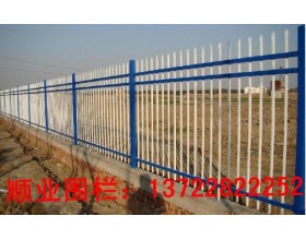 围墙护栏，道路护栏，公路护栏，铁艺护栏网