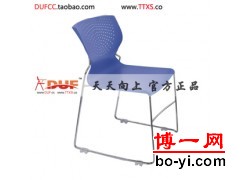 广东弓型会议办公椅子网