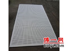 12mm冲孔石膏板供应，佳和艺发品牌图1