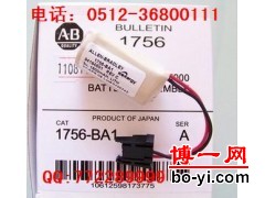 AB 1756-BA2 1756-BA1 PLC锂电池带插头图1