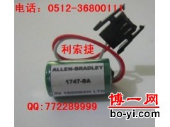 AB PLC锂电池 1747-BA 3V 带插头图1