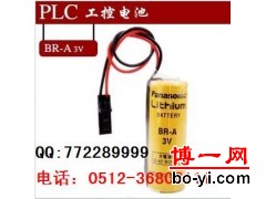 AB PLC控制器电池1770-XYC 3V 带引线插头图1