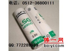 SAFT帅福得  LS14500 5号3.6V 锂电池图1