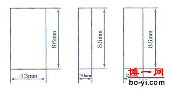 SD型隔振垫0.5基本块尺寸