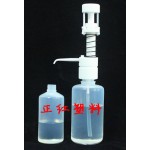 HF取酸器（瓶口分配器）