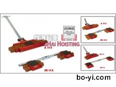 18吨组合搬运小坦克车JL9K+JFB9K,德国高端搬运工具图1