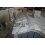 1.0厚 氟碳430铝镁锰合金屋面板