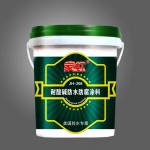 广州家虹供应耐碱酸防水防腐涂料