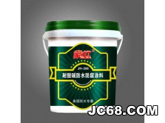 耐酸碱防水防腐涂料JH-208图1