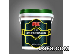 供应家虹SBS改性沥青防水涂料JH-501图1