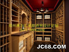 濮阳本土智能酒窖设计定制、酒窖空调、实木酒架酒柜设计安装图1
