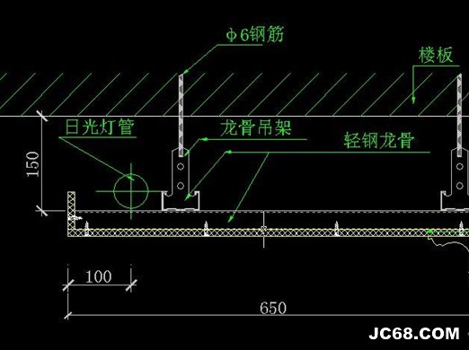 龙骨的结实程度体现了吊顶的寿命