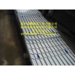 836型号铝镁锰波浪板3003/3004材质铝合金彩板