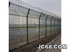 Y型护栏网（机场防护网