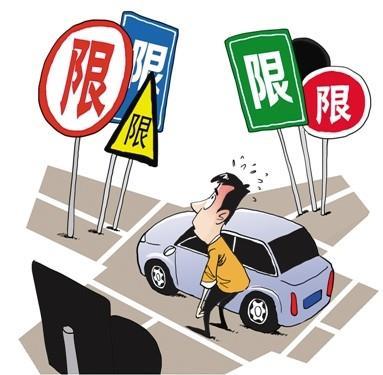 深圳限牌前购新车凭借预约短信前往会展中心8号馆进行公证
