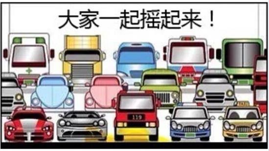 深圳二手车买主须有小汽车指标才能办理过户手