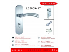 供应 LB5009-17不锈钢