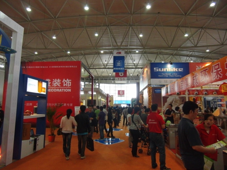 点击查看源网页 成都家装建材展都有哪些特色?