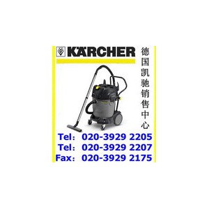 KARCHER凯驰工商业吸尘器NT65/2Eco