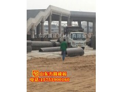 方圆木质建筑圆柱模板 建筑圆模板，质量上乘，欢迎订购图1