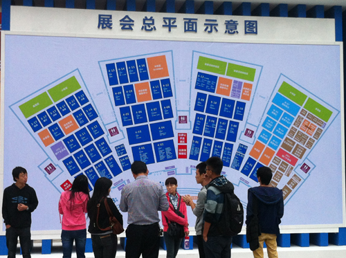 点击查看源网页 第46届成都市房地产交易会(2015秋季)将于10月1日-5日在世纪城新国际会展中心3-5号馆举行