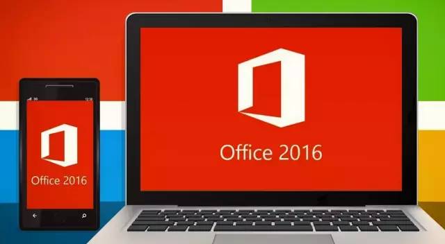 微软 Office 2016 正式发布，内置 Skype 及云协作